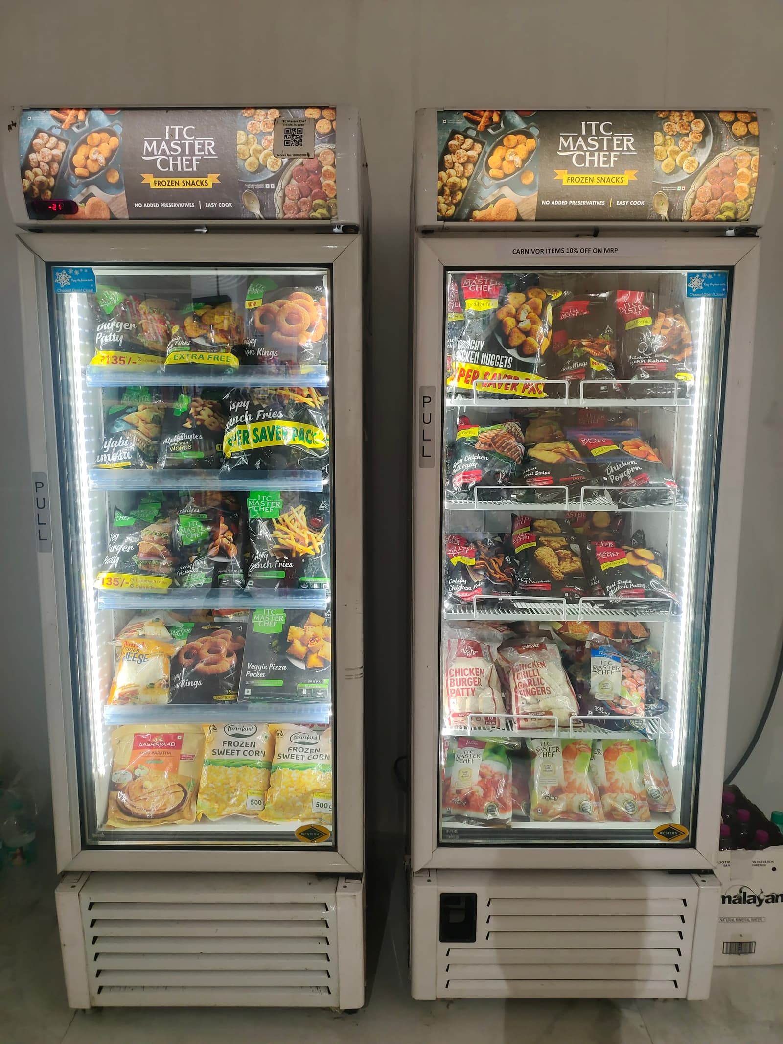 Second view of refrigerator section