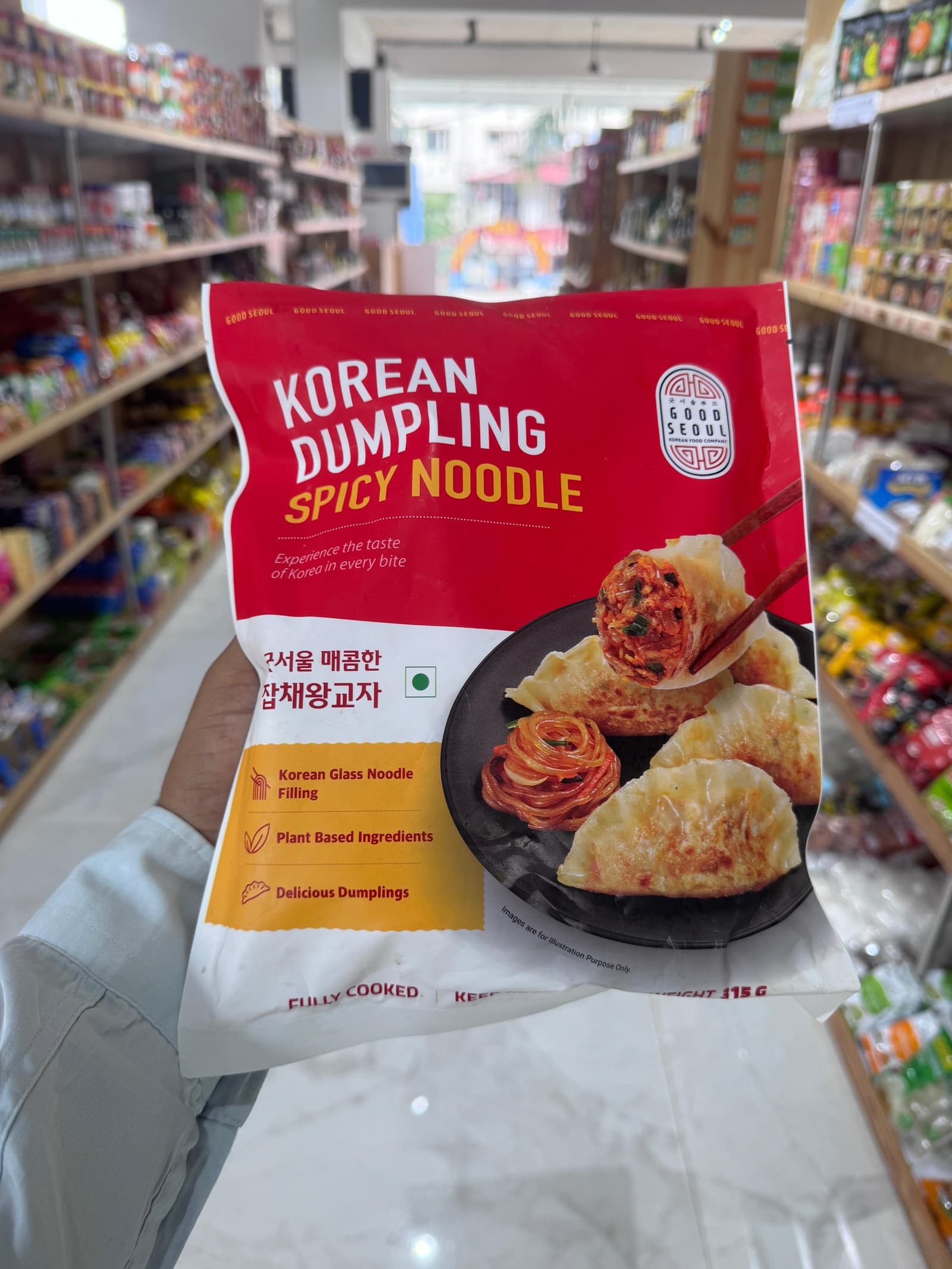 Monsoon Sale: Up to 40% OFF! – Jackson Grocery Store Promotion